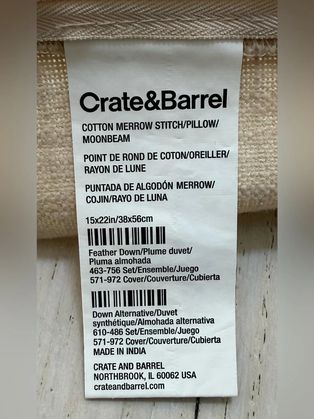 (3) 15”x22” Crate & Barrel Cotton Beige Pillow Covers and Matching Down Inserts